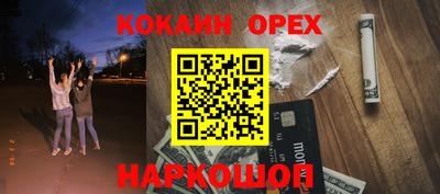круглые Бугуруслан