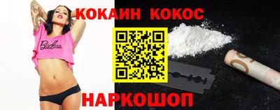 прущие крисы Будённовск