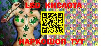 дживик Бузулук