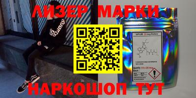 круглые Бугуруслан