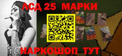 дживик Бузулук