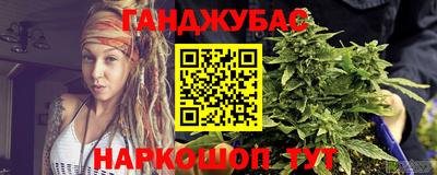 круглые Бугуруслан