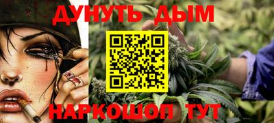 дживик Бузулук