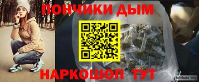 прущие крисы Будённовск