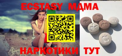 дживик Бузулук