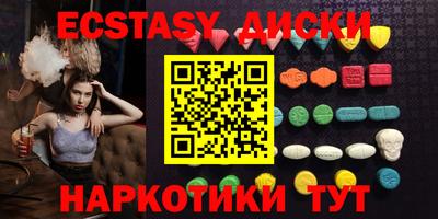 дживик Бузулук