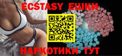 прущие крисы Будённовск