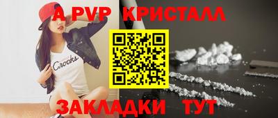 круглые Бугуруслан