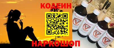 прущие крисы Будённовск