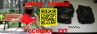 круглые Бугуруслан