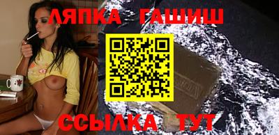 прущие крисы Будённовск