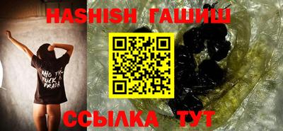 дживик Бузулук