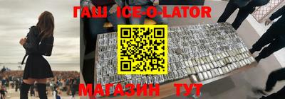 круглые Бугуруслан