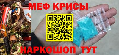 круглые Бугуруслан