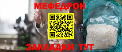дживик Бузулук