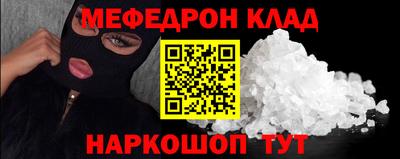 прущие крисы Будённовск