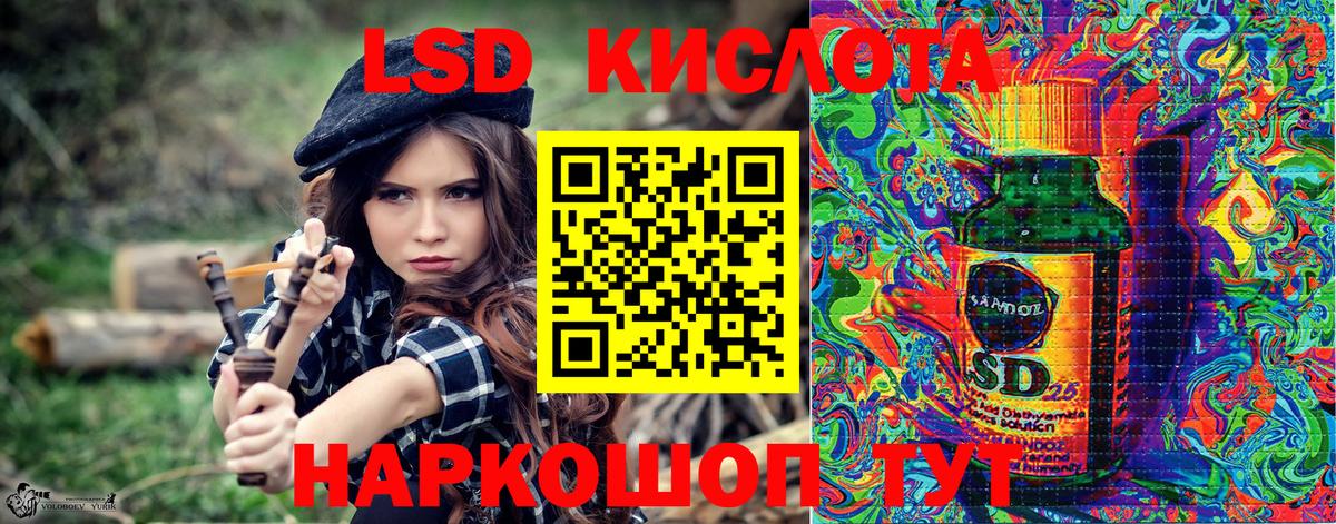 наркотики  Вход с VPN  Муром  Марки NBOMe 1500мкг 